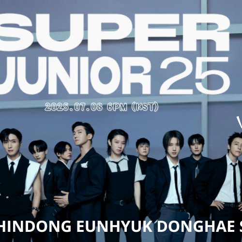 ドンヘ (Super Junior)の最新写真