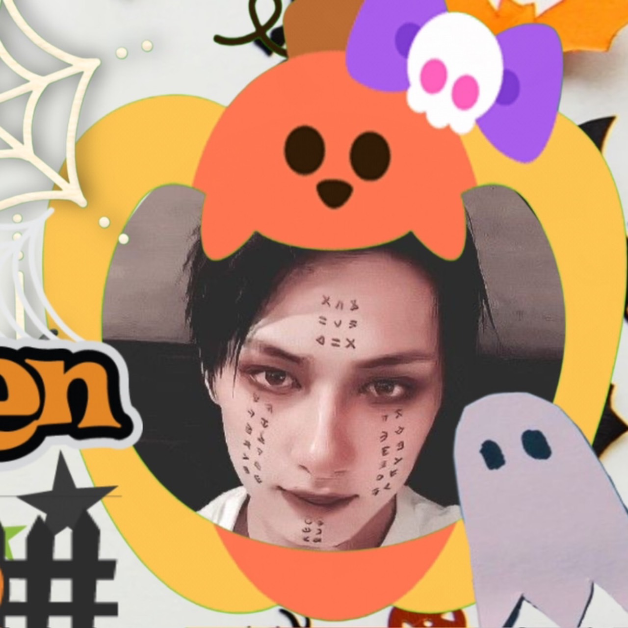 Latest photo of Jun (SEVENTEEN)