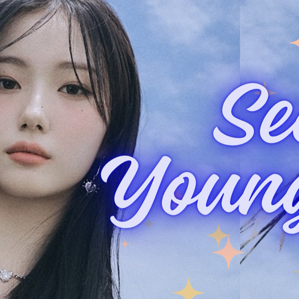 Potret di balik layar Seo Youngeun (Kep1er)