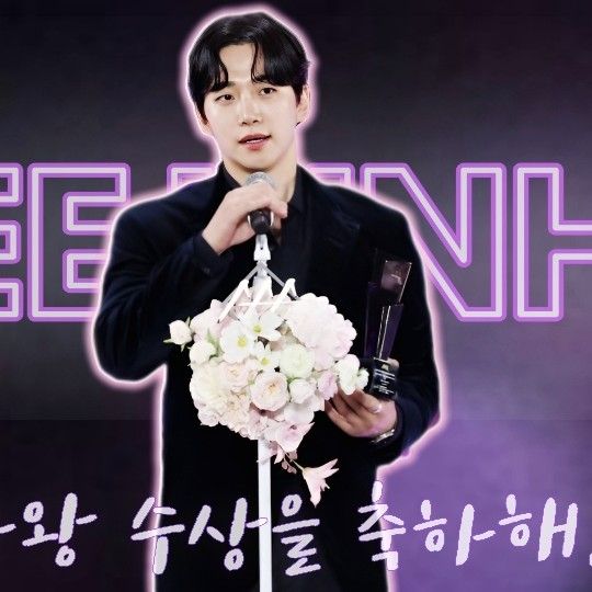 Latest photo of Junho (2PM)