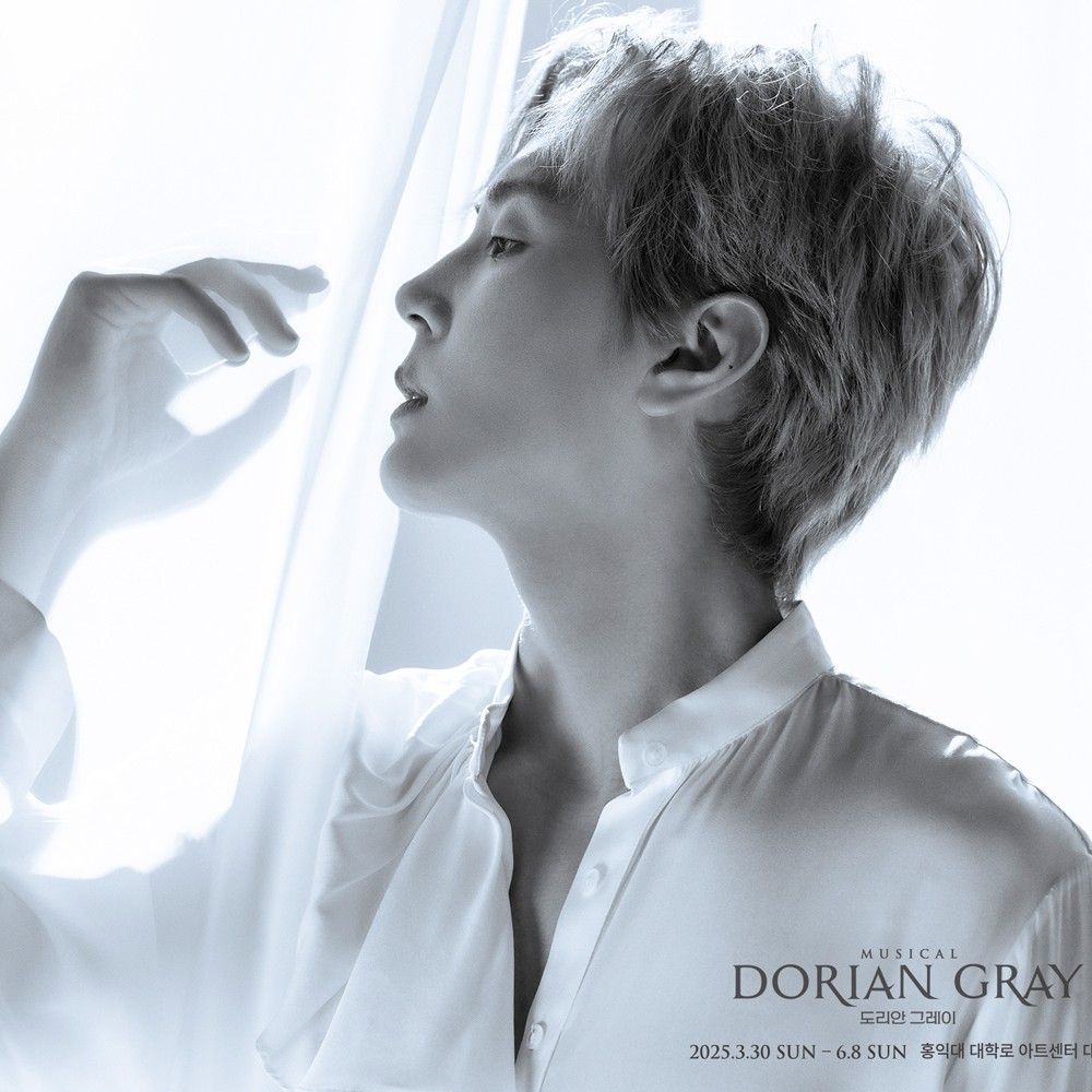 A moment captured by Jaeyoon (SF9)'s fan