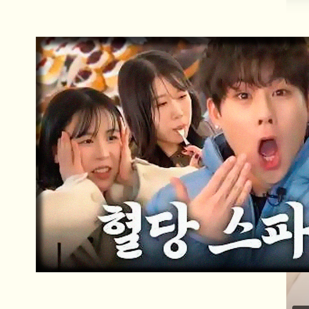 ジュホン (MONSTA X)の最近の活動写真