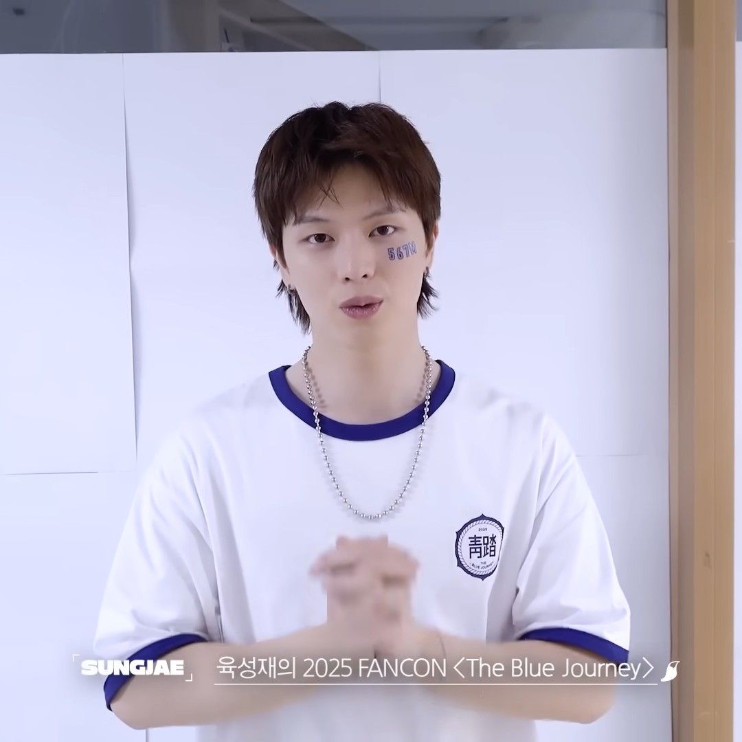 Recent activity shot of Yook Sungjae (BTOB)