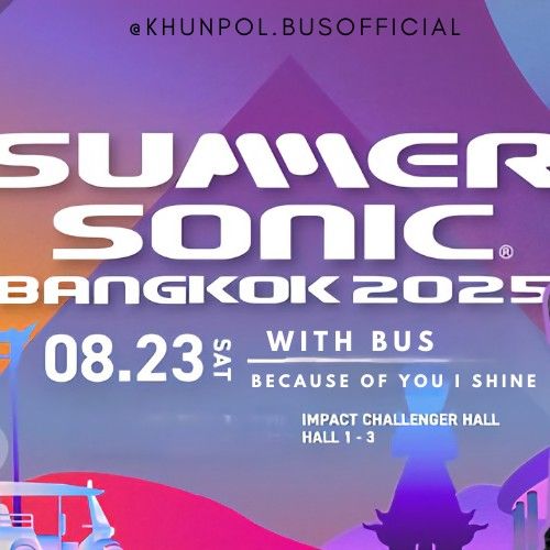 Behind-the-scenes cut of Khunpol (BUS)