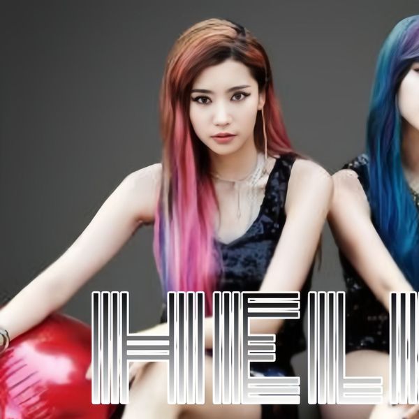 Shining profile picture of Hello Venus on today's Choeaedol