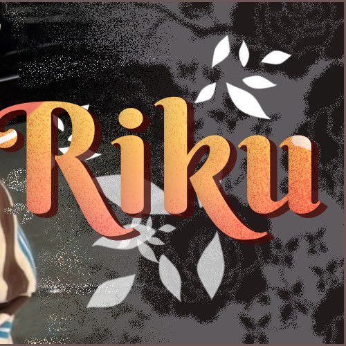 리쿠 (NiziU)의 최신 사진