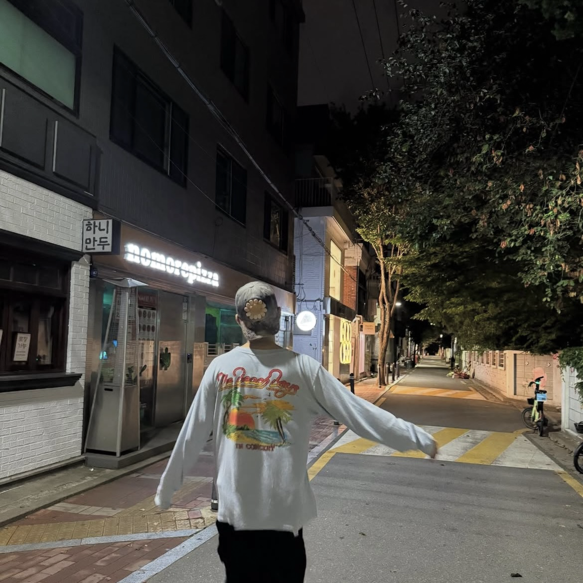 Latest photo of Joshua (SEVENTEEN)