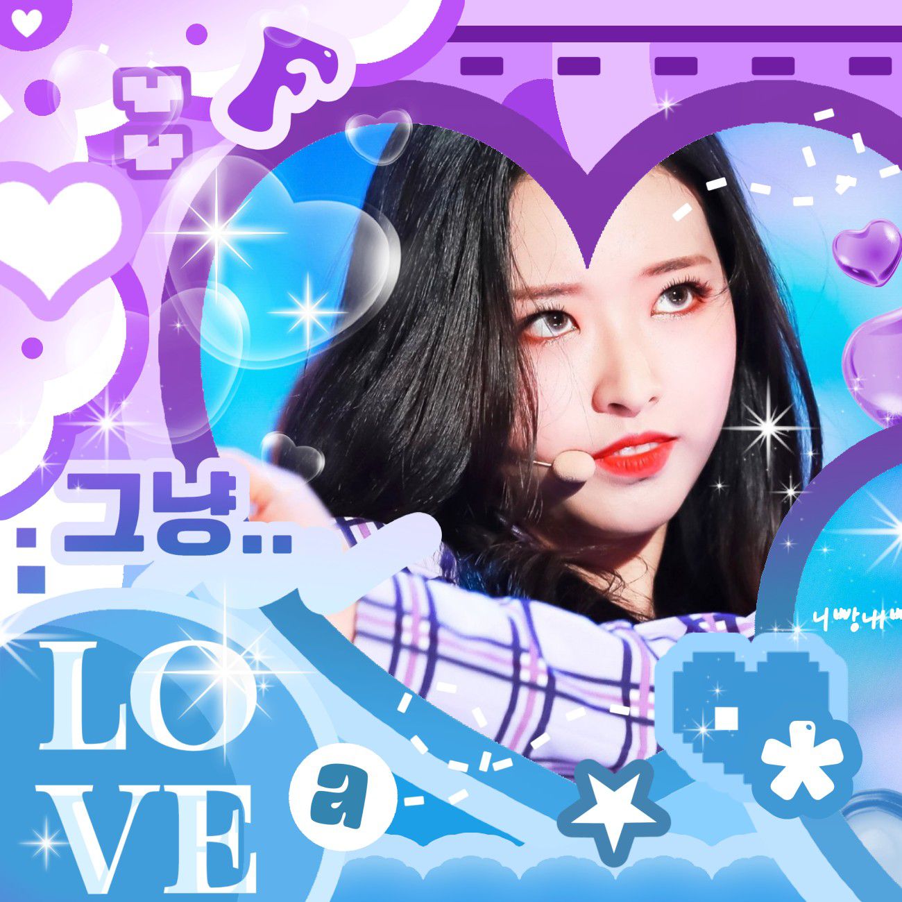 Recent activity shot of LOONA