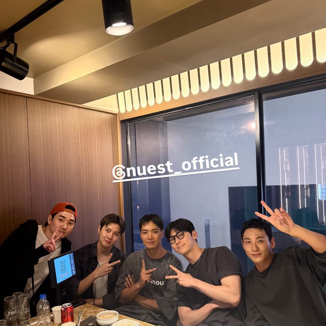 Latest photo of NU'EST