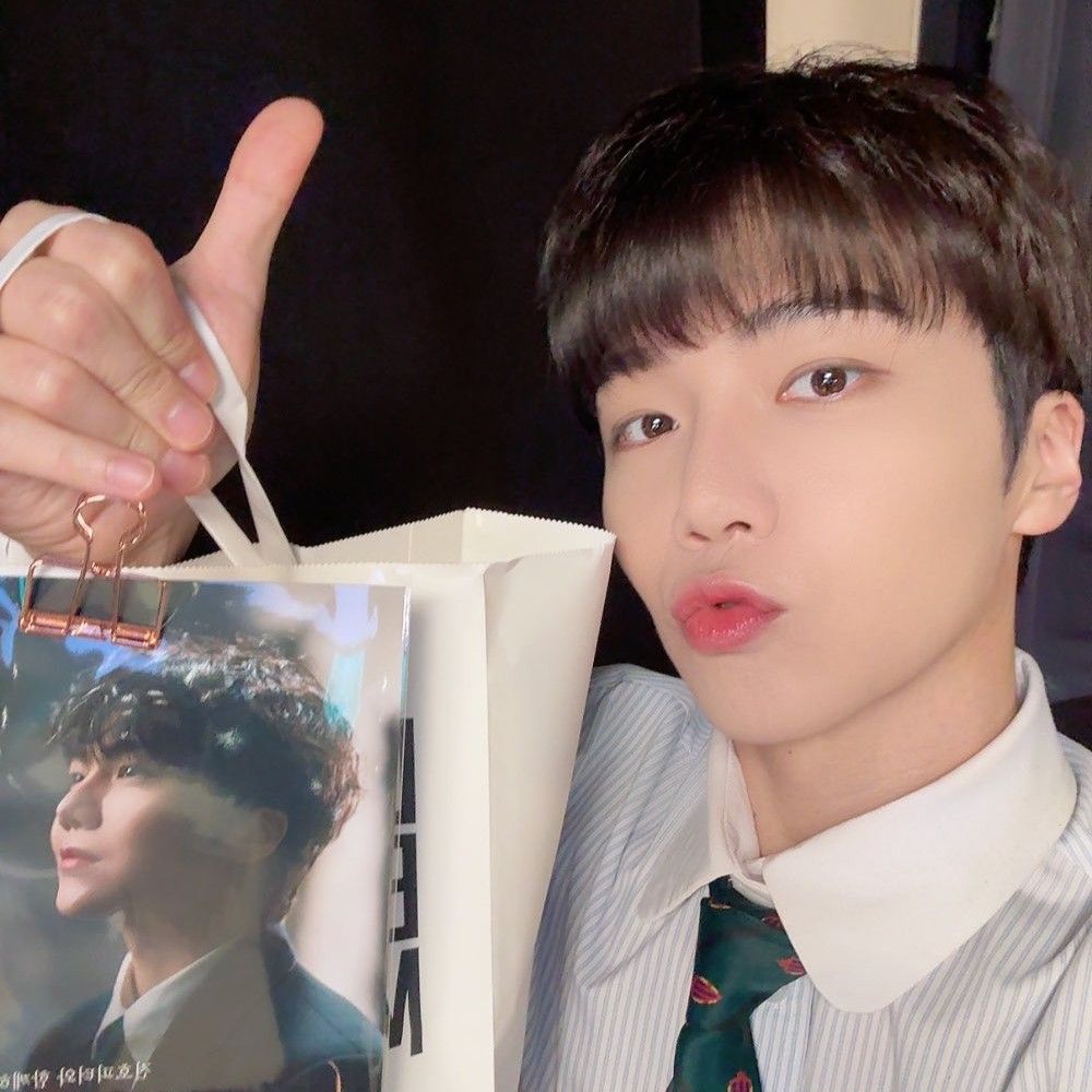 Latest photo of Jinho (PENTAGON)