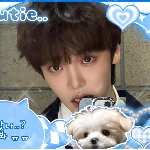 A moment captured by Jang Haneum's fan