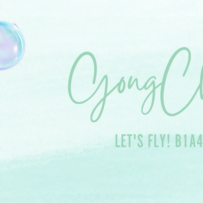 A moment captured by Gongchan (B1A4)'s fan