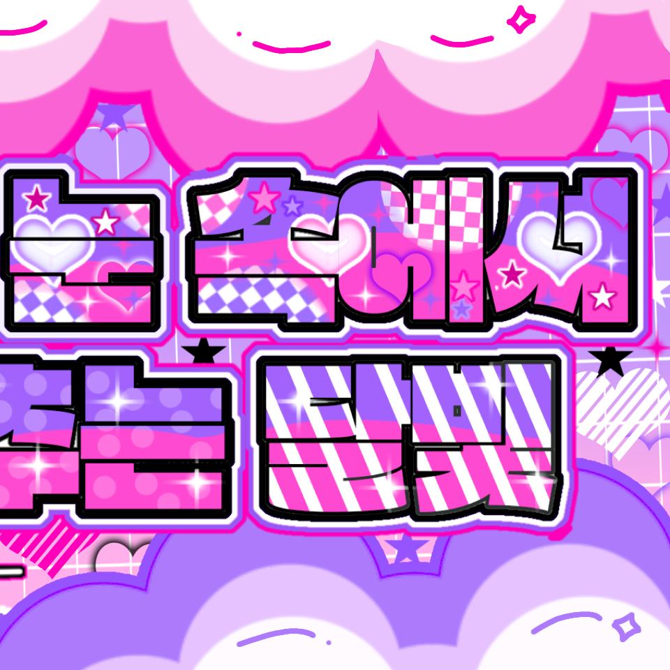 레드벨벳 최근 활동샷
