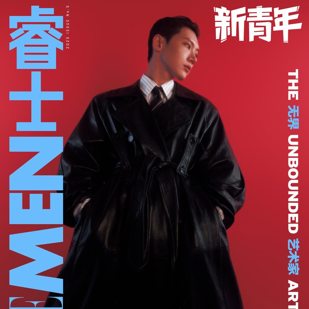 A moment captured by TEN (WayV)'s fan