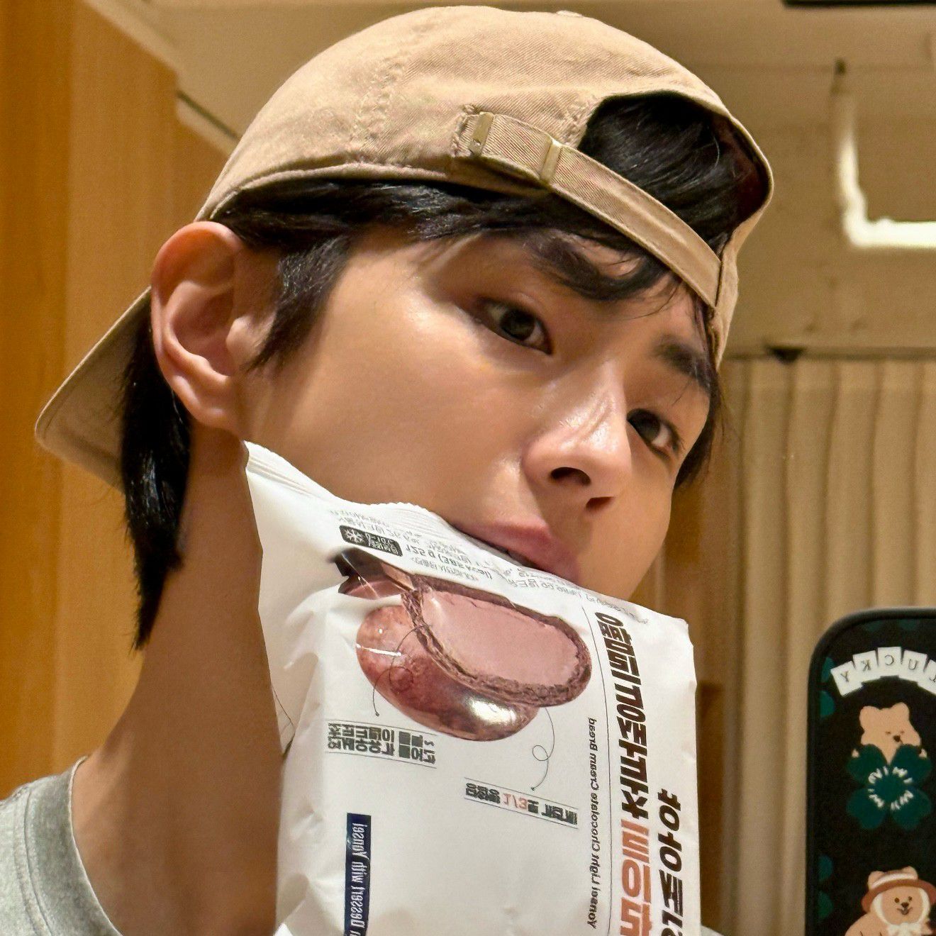 Recent activity shot of Yonghee (CIX)