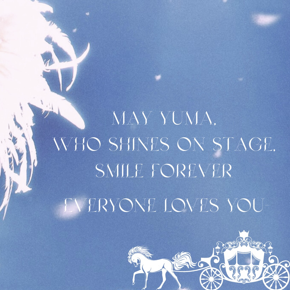 Potret di balik layar Yuma (&TEAM)