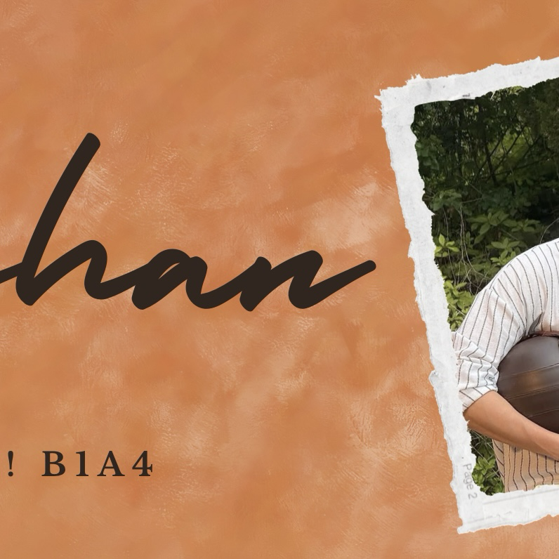 Recent activity shot of Gongchan (B1A4)