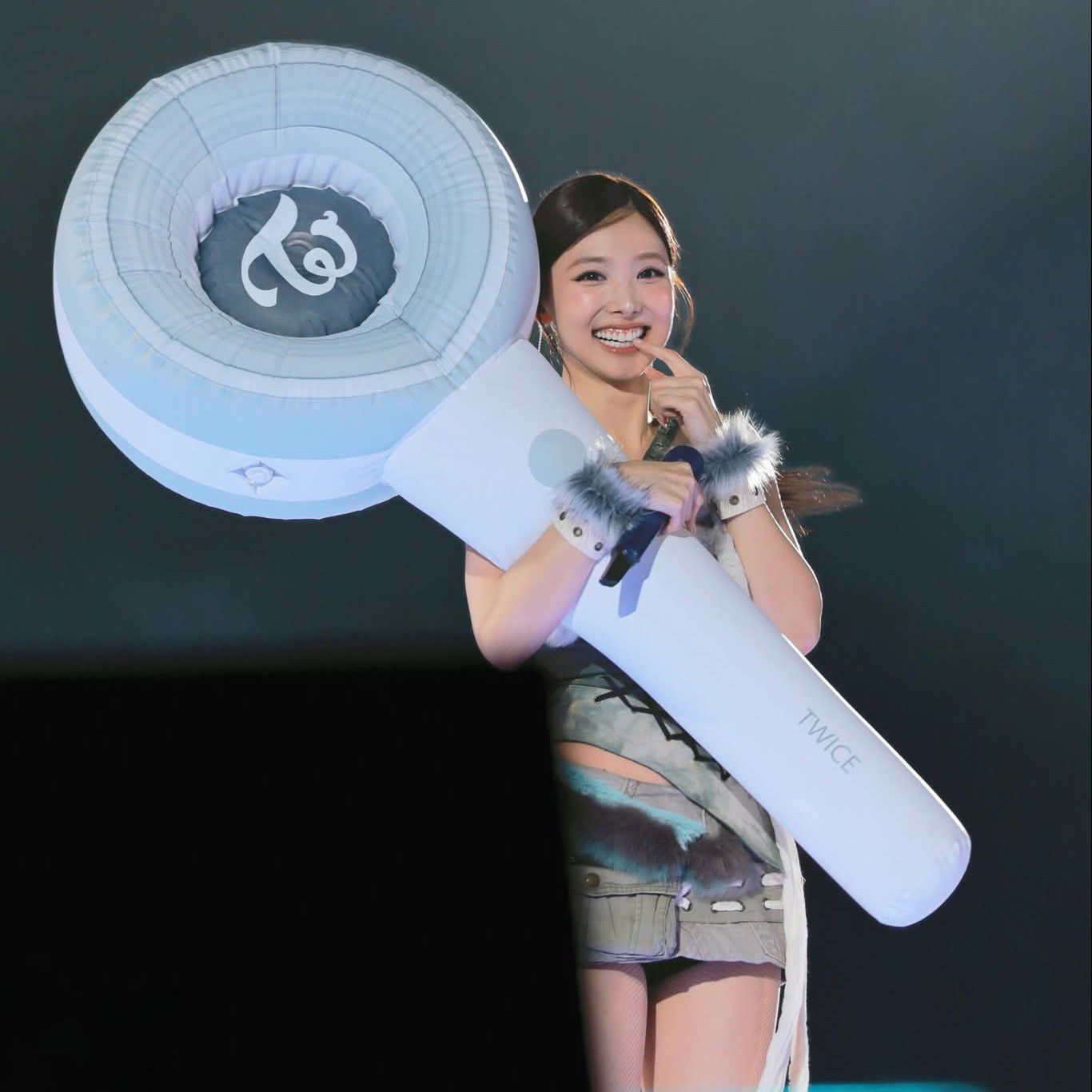 Latest photo of Nayeon (TWICE)