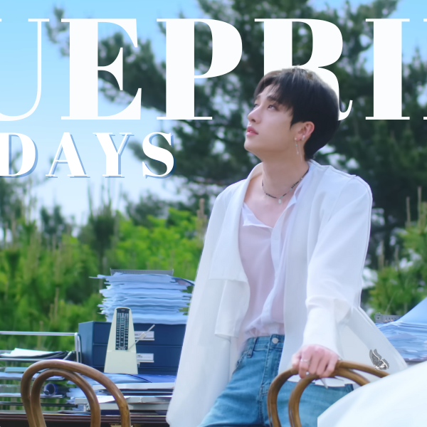 Recent activity shot of Bang Chan (Stray Kids)