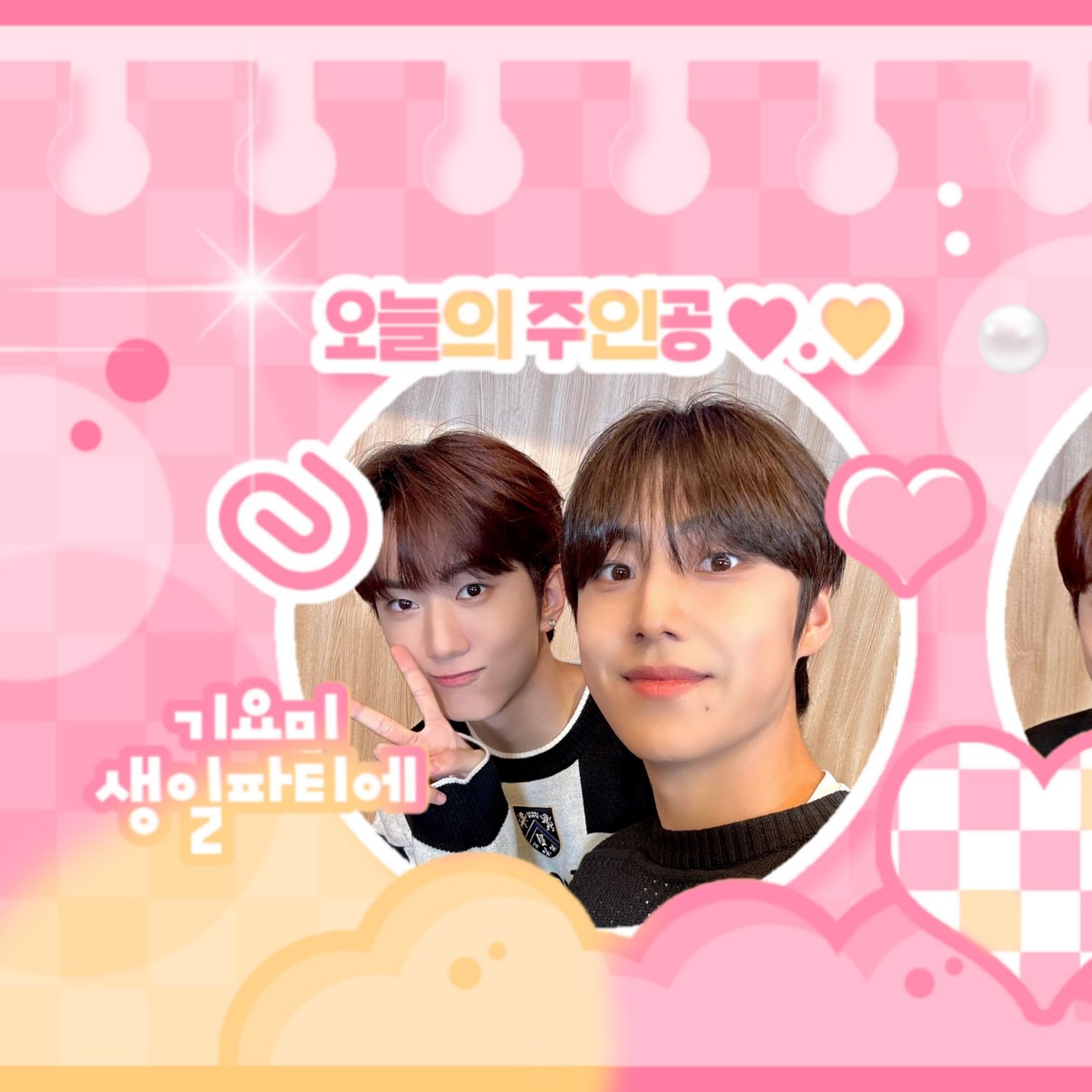 Recent activity shot of Lee Eunsang (YOUNITE)