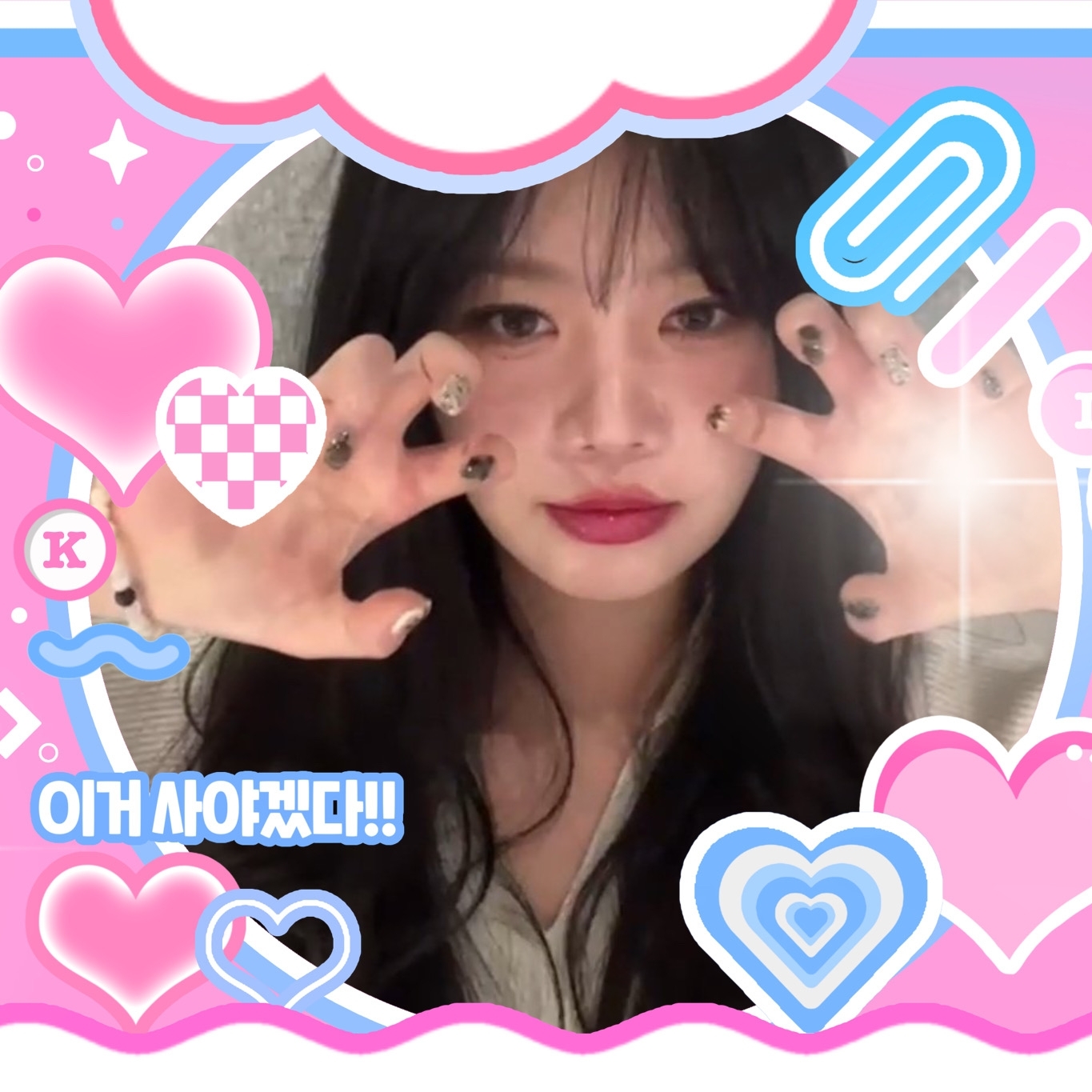 Latest photo of Soojin