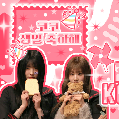 Behind-the-scenes cut of Choi Jungeun (izna)