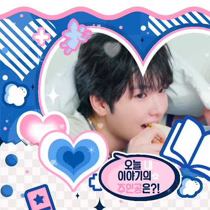 Latest photo of Sakuya (NCT WISH)
