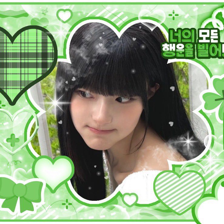 A moment captured by Haneul (KISS OF LIFE)'s fan