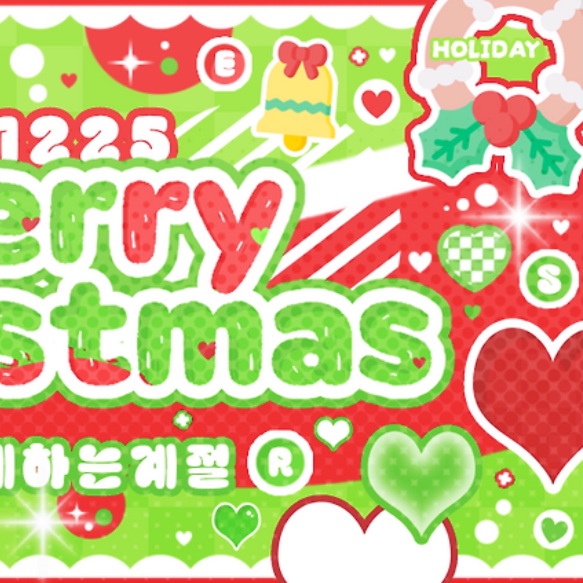 Recent activity shot of Beni (Baby DONT Cry)