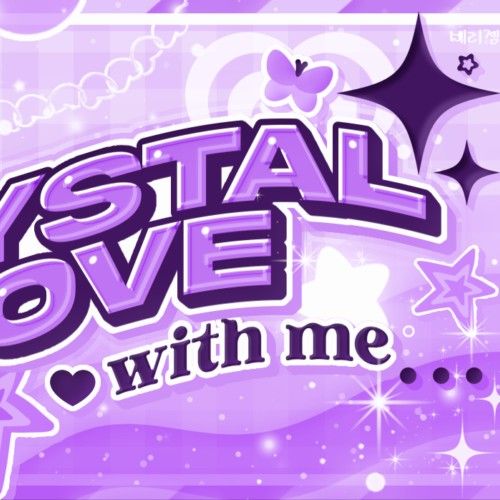 HANNI (NewJeans)的幕後花絮