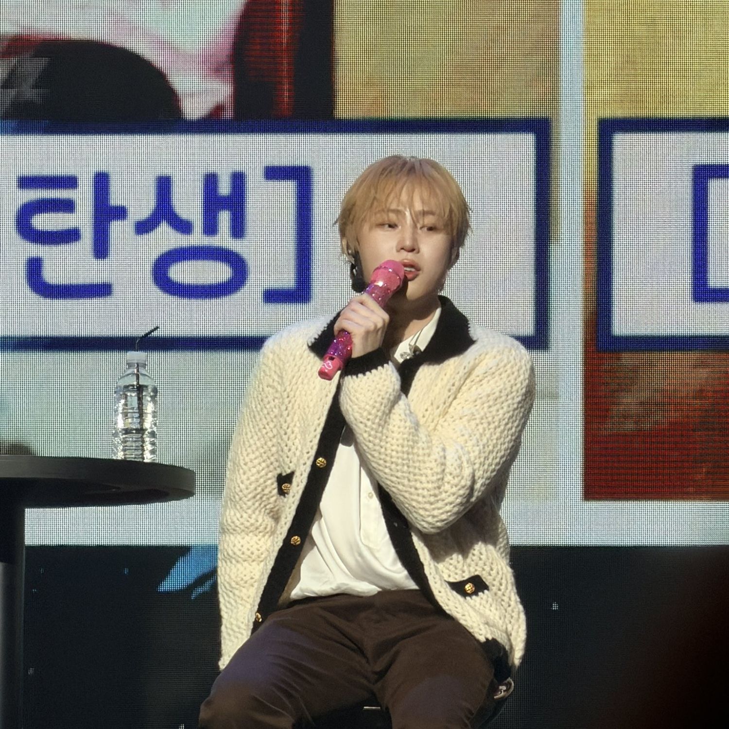 Recent activity shot of Ha Sungwoon