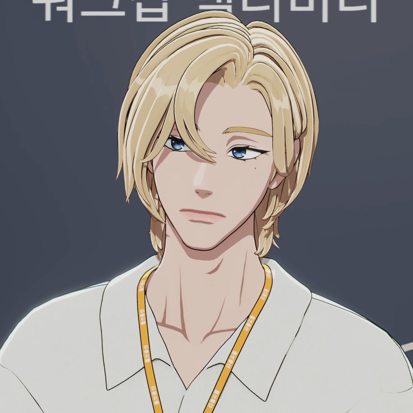 Latest photo of Noah (PLAVE)