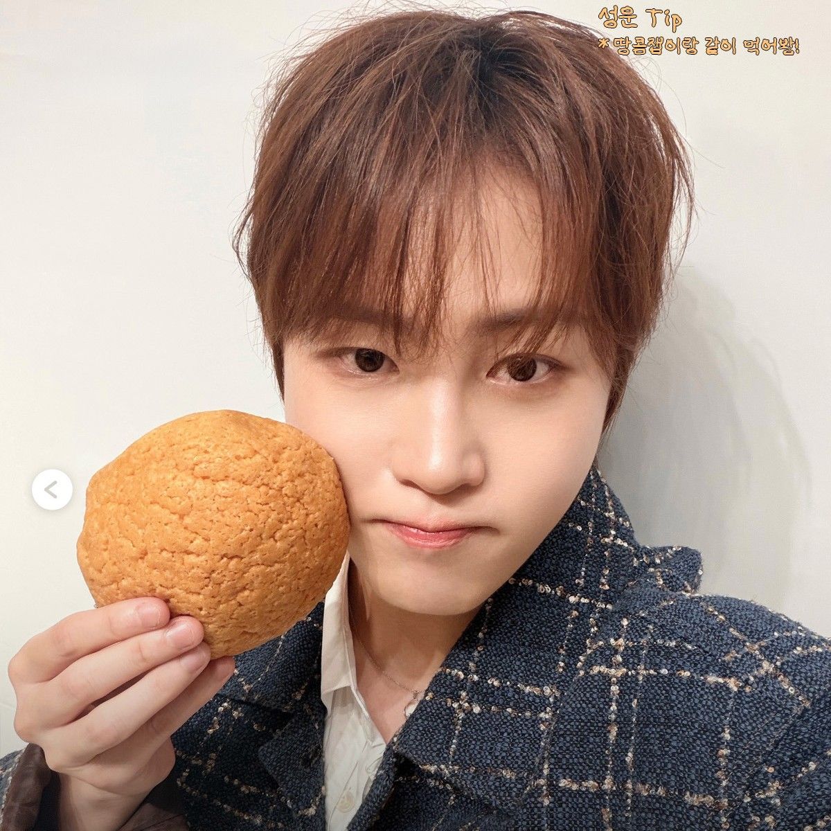 Recent activity shot of Ha Sungwoon
