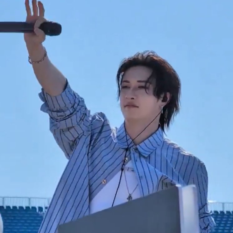 Recent activity shot of Bang Chan (Stray Kids)