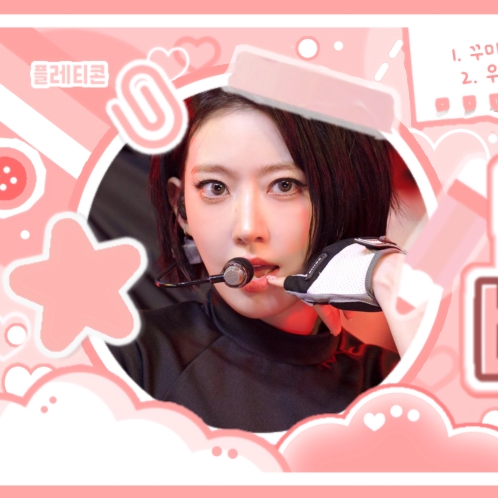 A moment captured by Sakura (LE SSERAFIM)'s fan