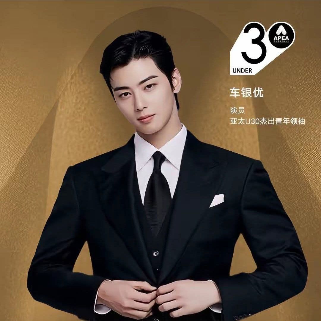 Behind-the-scenes cut of Eunwoo (ASTRO)