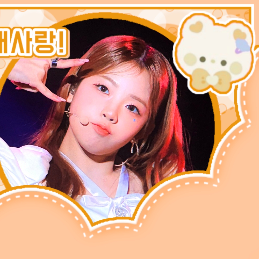 A moment captured by Yoona (UNIS)'s fan