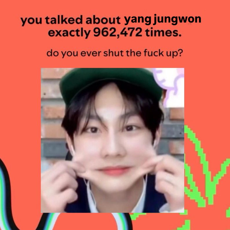 Recent activity shot of Jungwon (ENHYPEN)