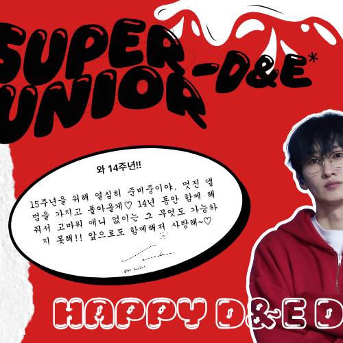 A moment captured by Donghae (Super Junior)'s fan