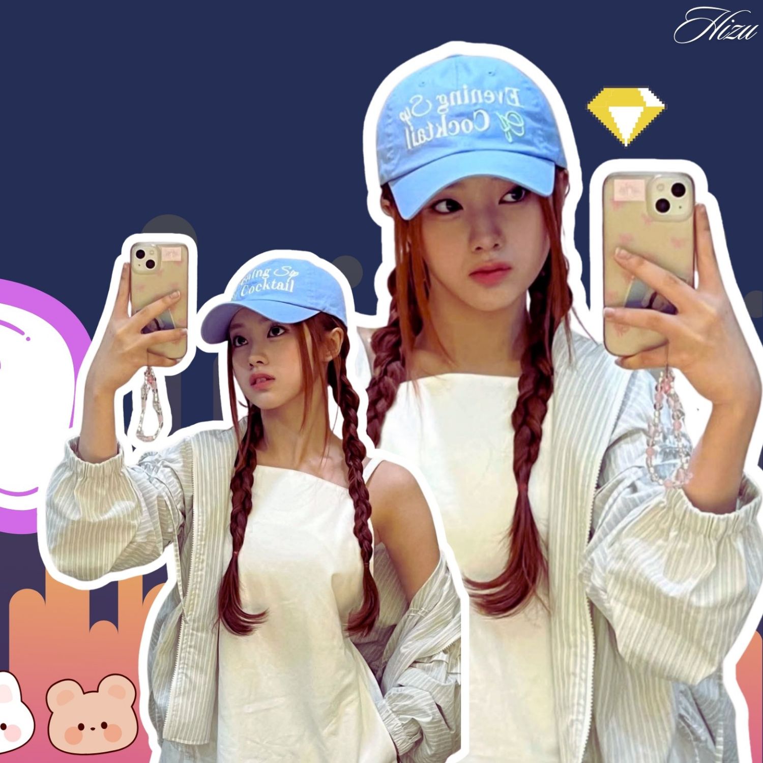 엘리시아 (유니스)의 비하인드 컷