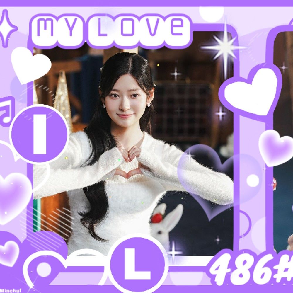 A moment captured by Kim Minju's fan