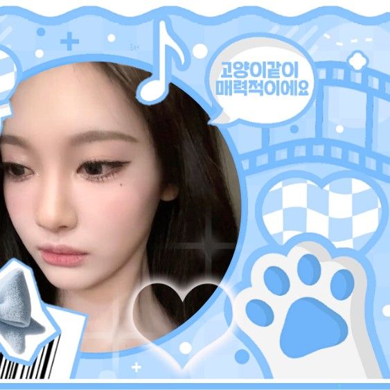 寧寧 (aespa)的最新照片