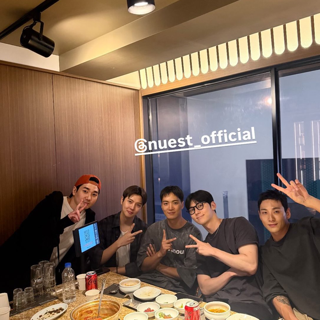 뉴이스트의 최신 사진