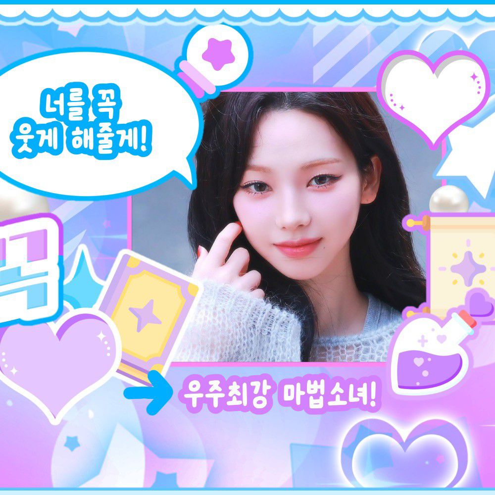 aespa的最新活動照片