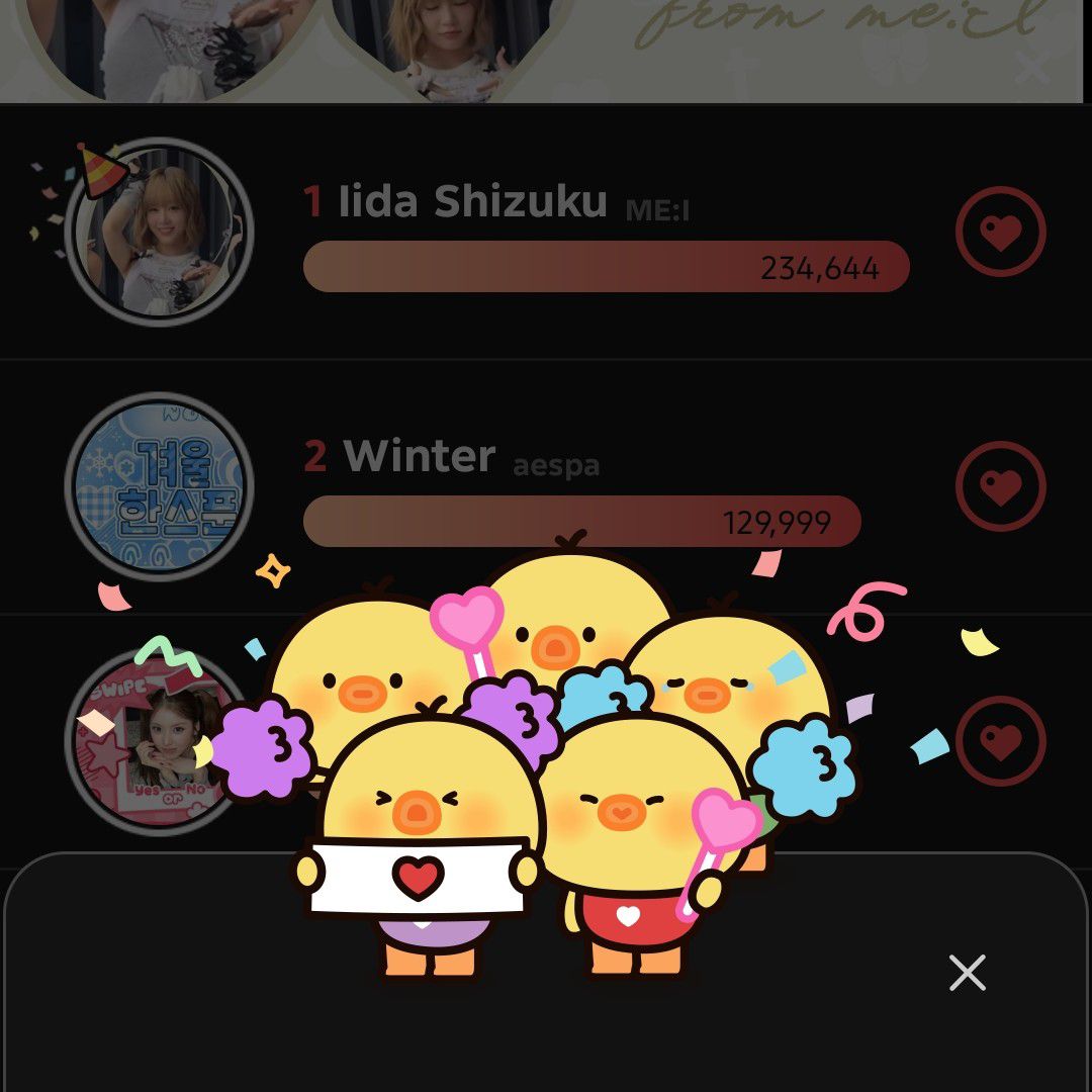 飯田栞月 (ME:I)の舞台裏ショット