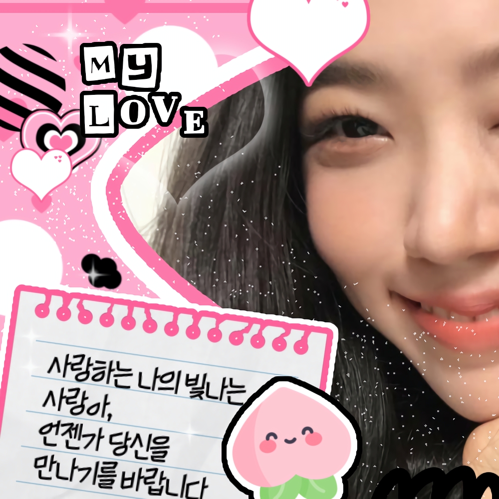 A moment captured by Lena (GWSN)'s fan