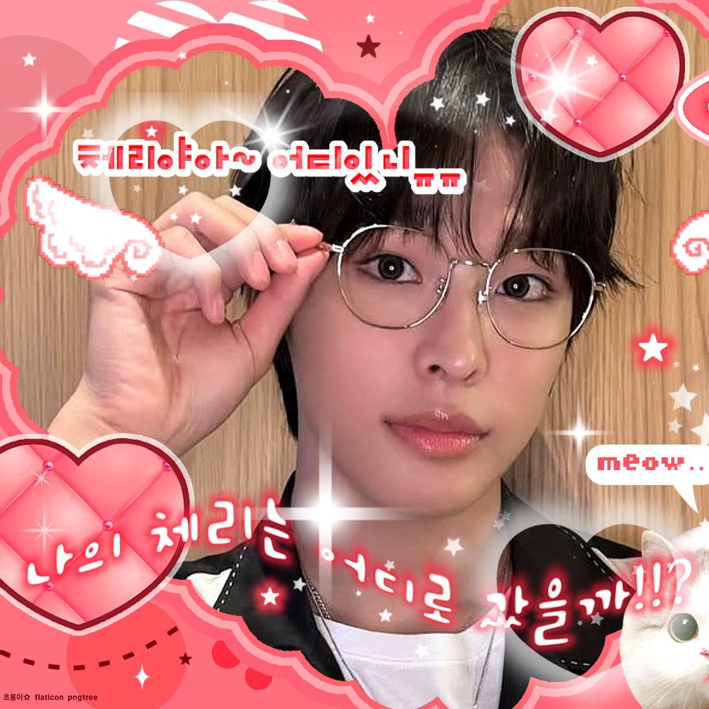 リク (NCT WISH)ファンが撮った瞬間