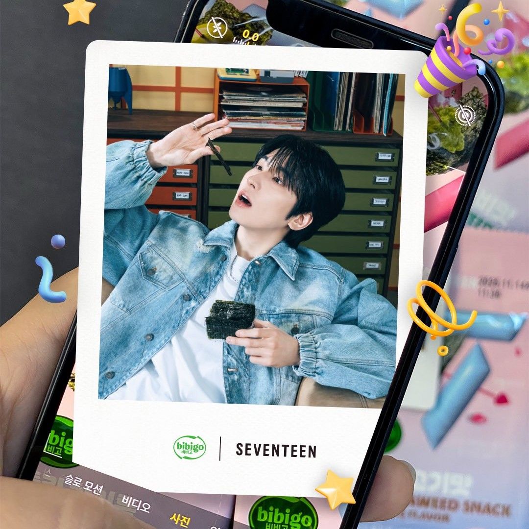 圆佑 (SEVENTEEN)粉丝拍下的瞬间