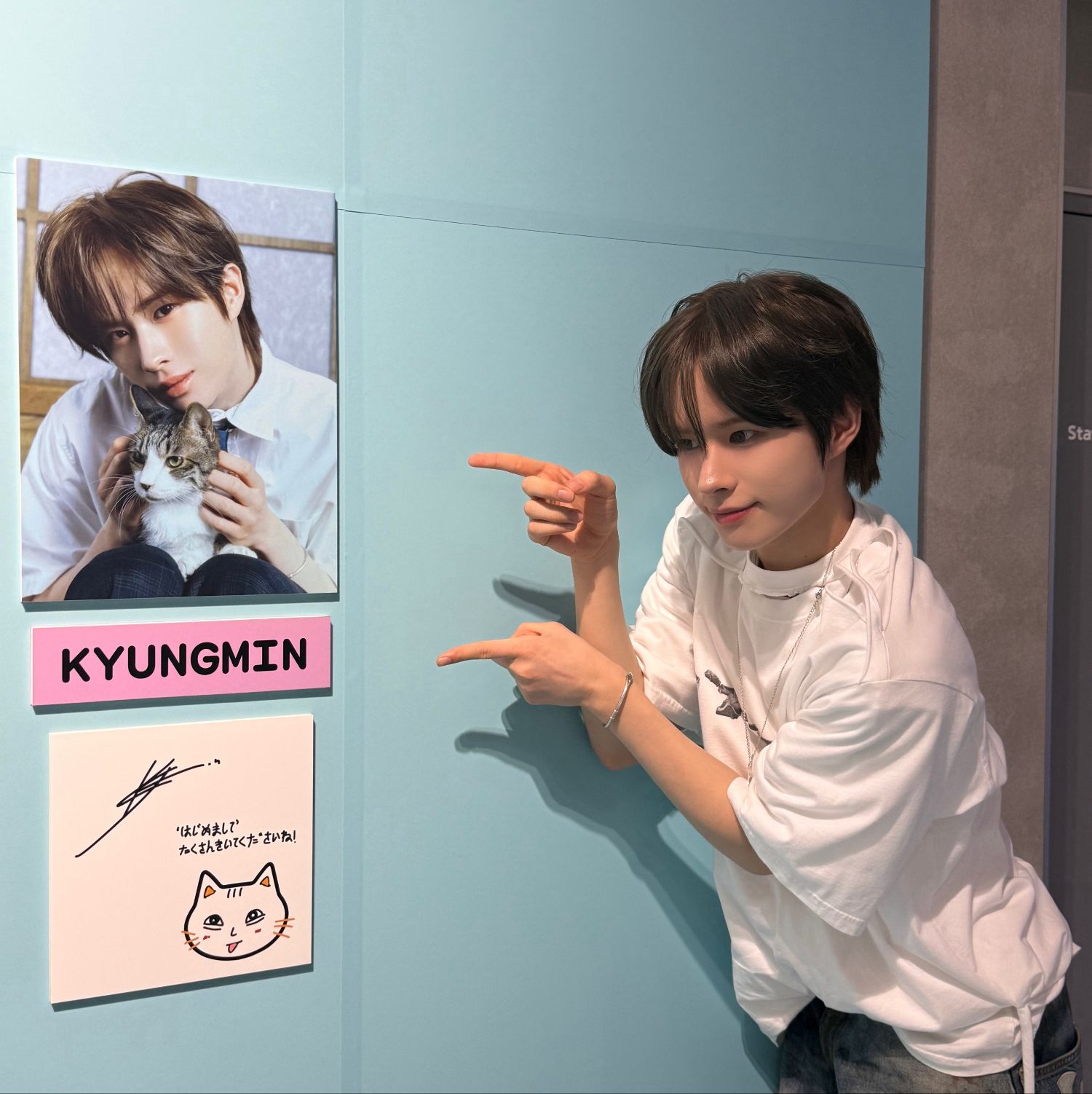 Latest photo of Kyungmin (TWS)