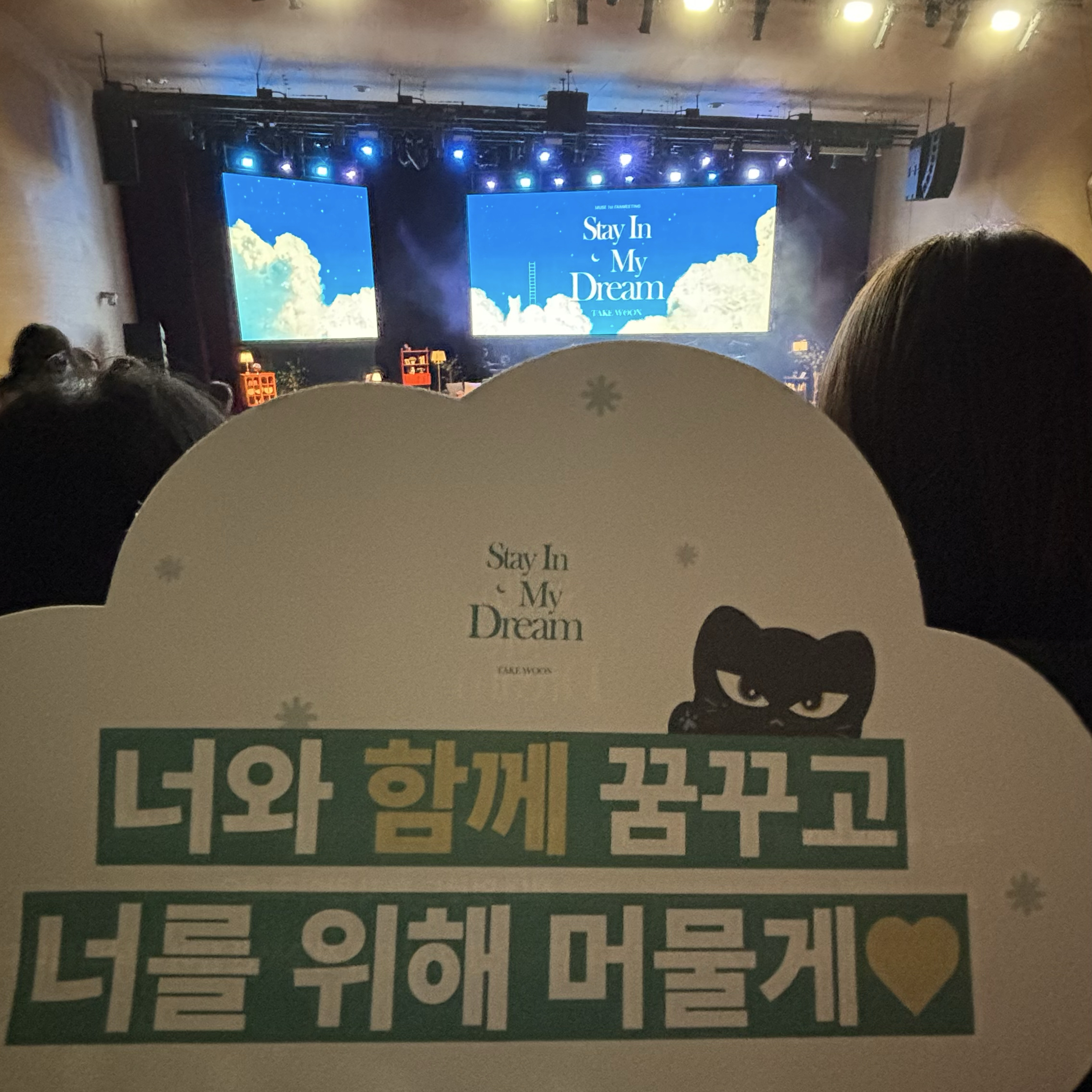 LEO (VIXX)的最新照片